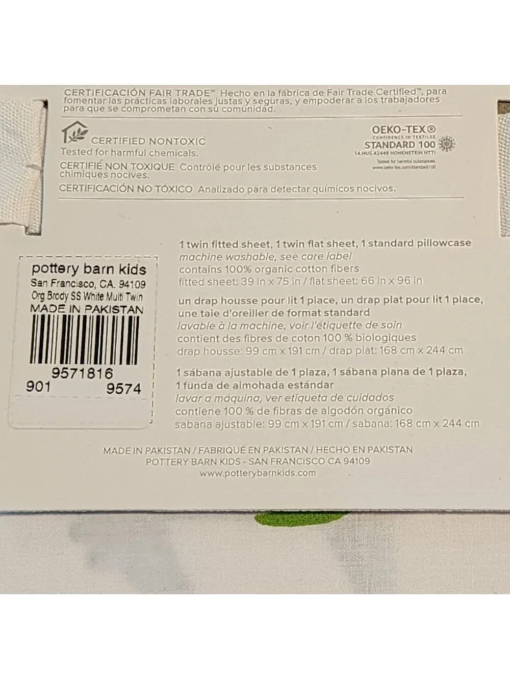 Pottery Barn Kids Brody Airplanes Cars Trucks Twin Sheet Set Transportation NEW